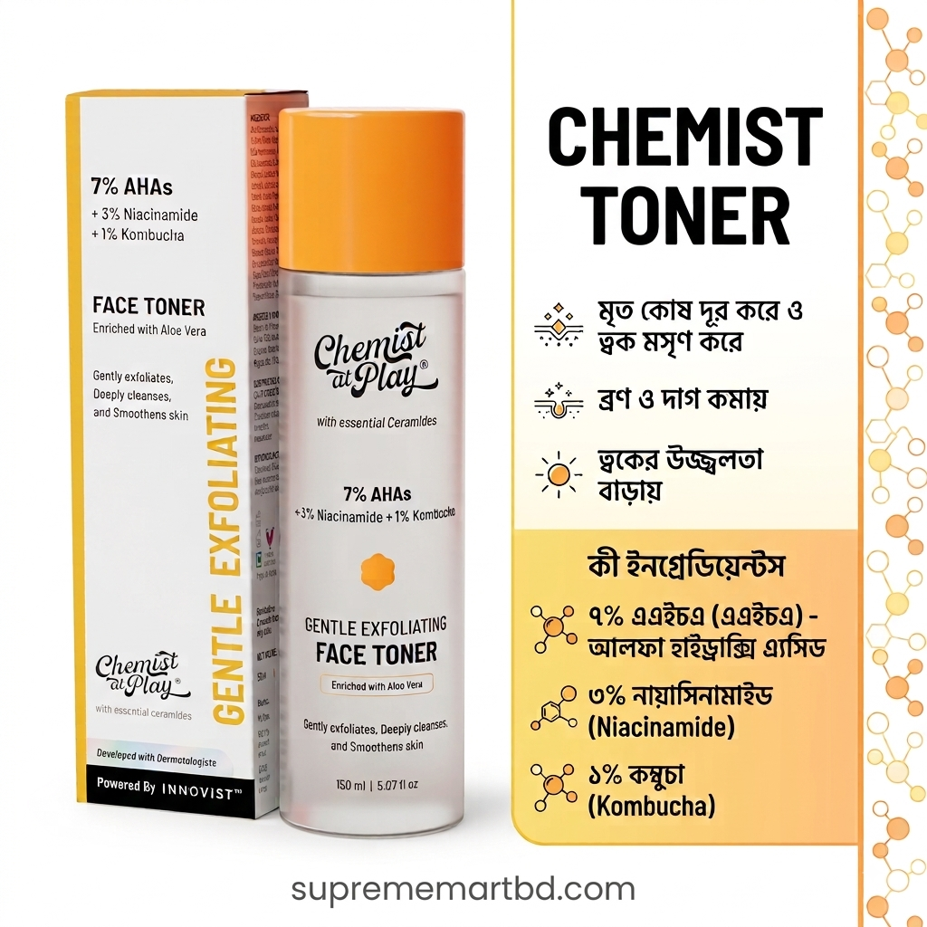 Chemist at Play Gentle Exfoliating Face Toner