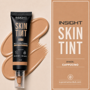 Insight Skin Tint (Shade:04 Cappuccino)