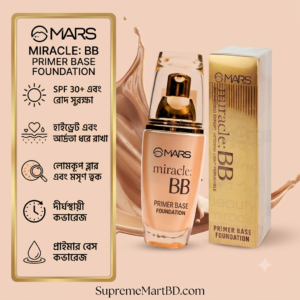 MARS Miracle BB Primer Base Foundation (60ml)