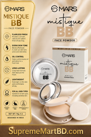 MARS Mistique BB Face Powder (2-in-1 Compact Powder)