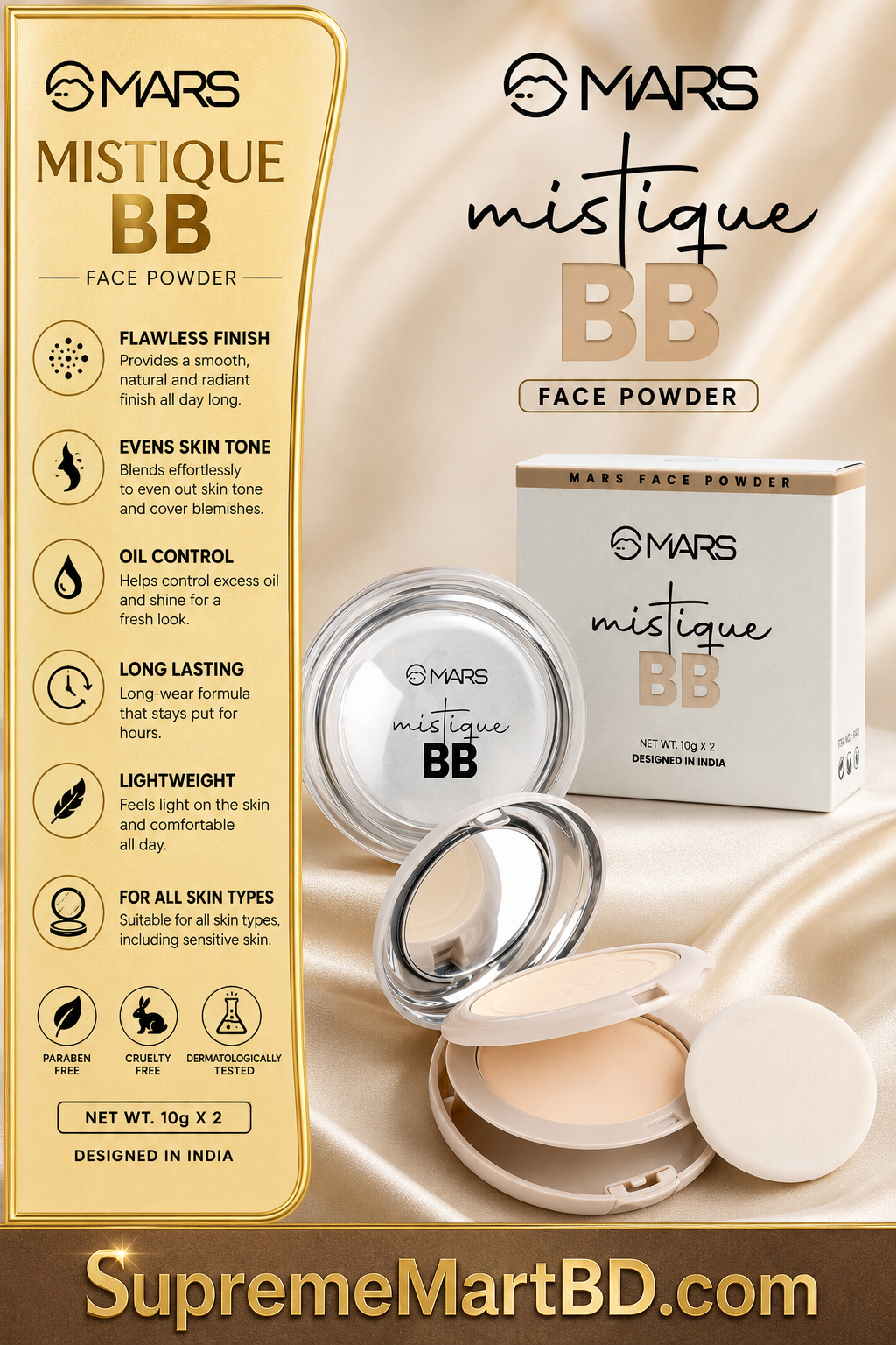 MARS Mistique BB Face Powder (2-in-1 Compact Powder)